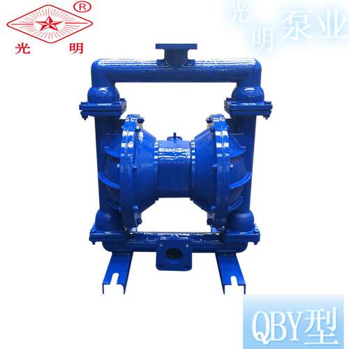 QBY-50气动隔膜泵铸铁气动隔膜泵气动隔膜泵厂家气动双隔膜泵