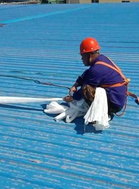 钢瓦自粘胶防水卷材顶防HSX彩水带平房屋漏水补漏材料防漏裂缝胶