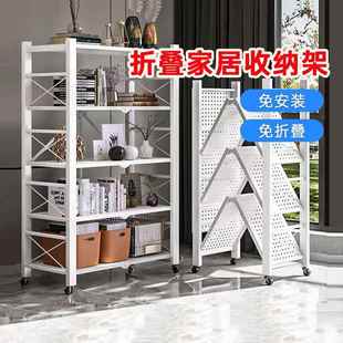 叠厨房折置小推车置物架用落地免安装 多功能收家纳微波炉烤箱多层