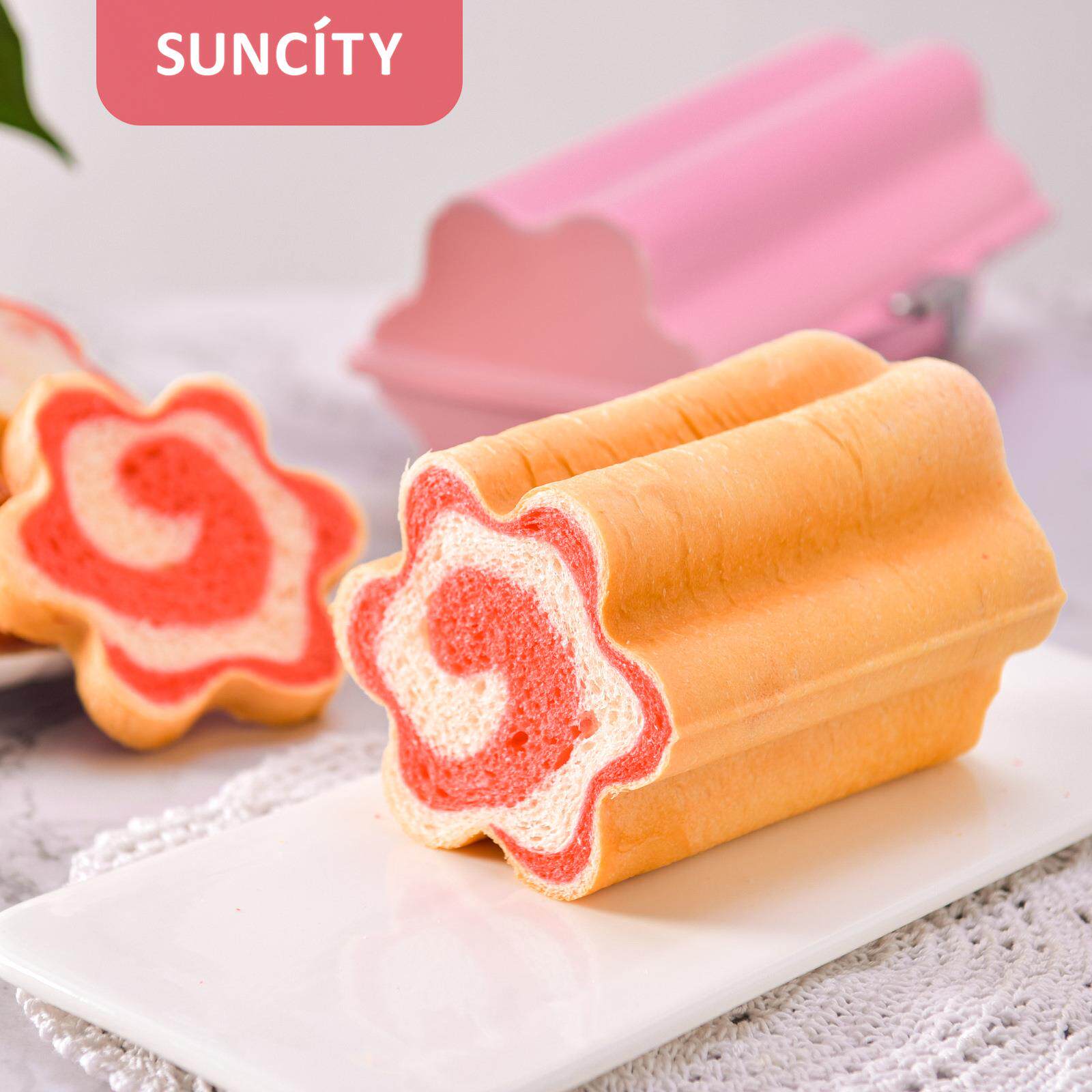 厂家现货创意花型吐司盒碳钢不粘蛋糕模具带扣面包粉色吐司盒