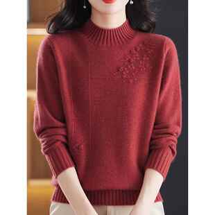 中年羊绒衫纯色毛衣女秋冬半高领短款加厚大码妈妈针织打底衫上衣