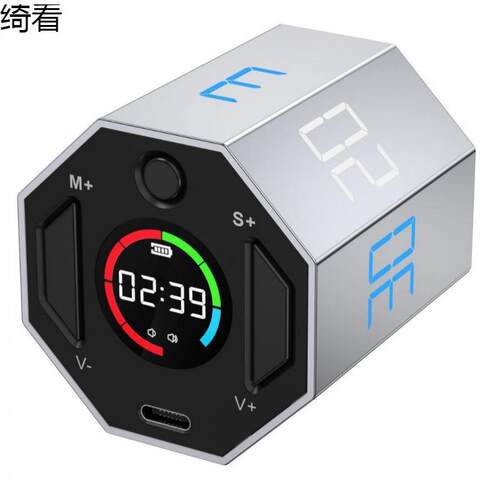计时器间管理漏器提醒儿童学习时自律沙297厨八房面定时器