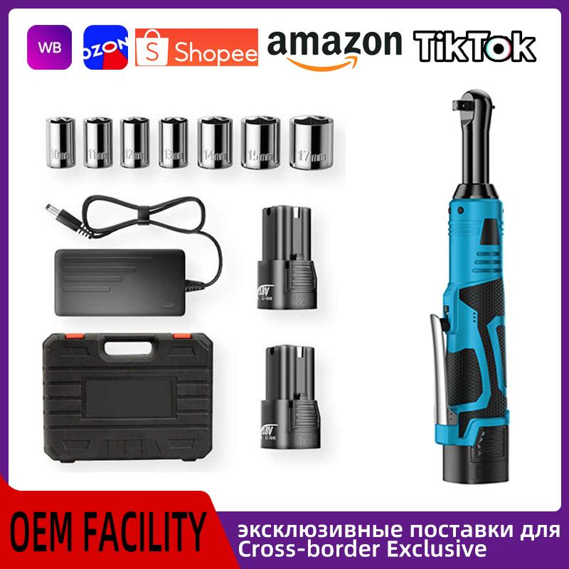 21V锂电90度直角棘轮扳手电动充电式3/8接头汽修扳手桁架便携