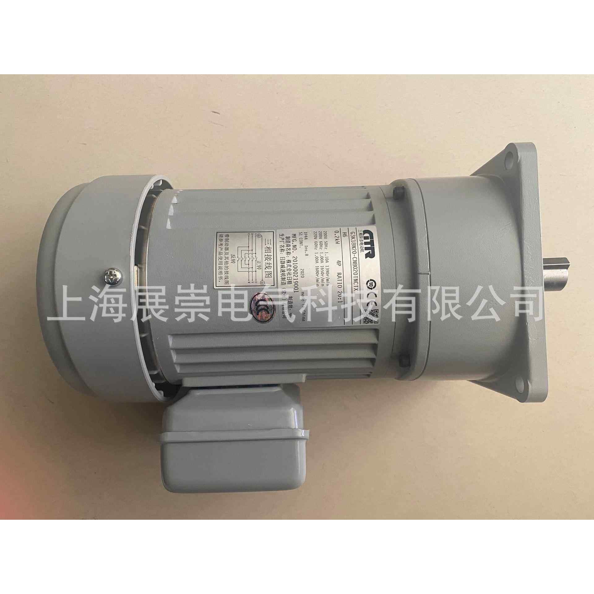 G3KB-18-20-TO2OAX 电机 GTR马达 G3FB-22-10-TO4OAX