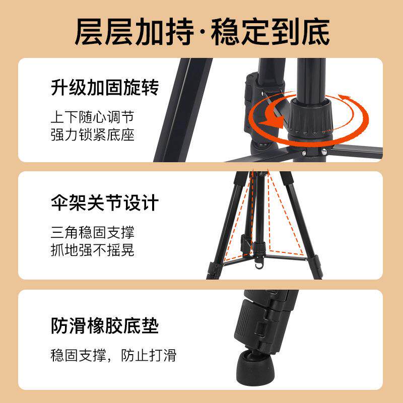 手机直播支补光架灯颜嫩肤NOF美网红主播大光圈三脚架地式全套设