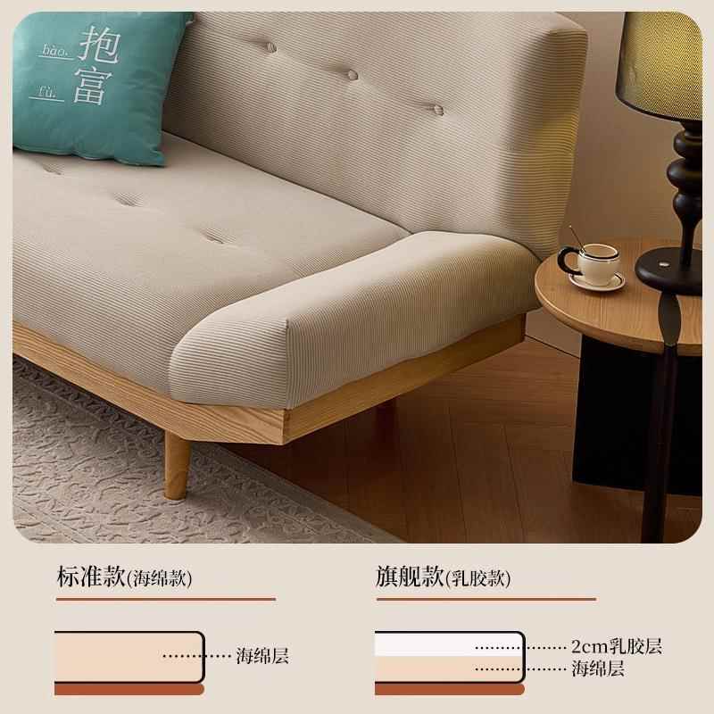小户型客沙厅体实木云朵合布艺沙发/床二一单双三人折叠发床一两