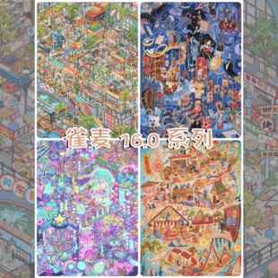 雀麦16.0系列小吃街造景贴纸DIY解压手工贴纸3D立体微缩场景贴纸