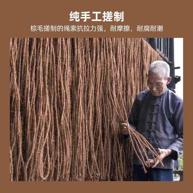 棕绳子棕丝绳棕绳细棕垫包边绳户外捆绑扎带捆绑带山棕编织