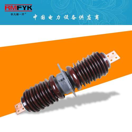 CB CWC CWW CWLB-10KV/3000A陶瓷扁铜排穿墙套管 2000A 1500A 630