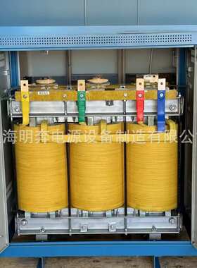 380v480v440v415v隔离转三相220v200v660v干式变变压器30kva50kw