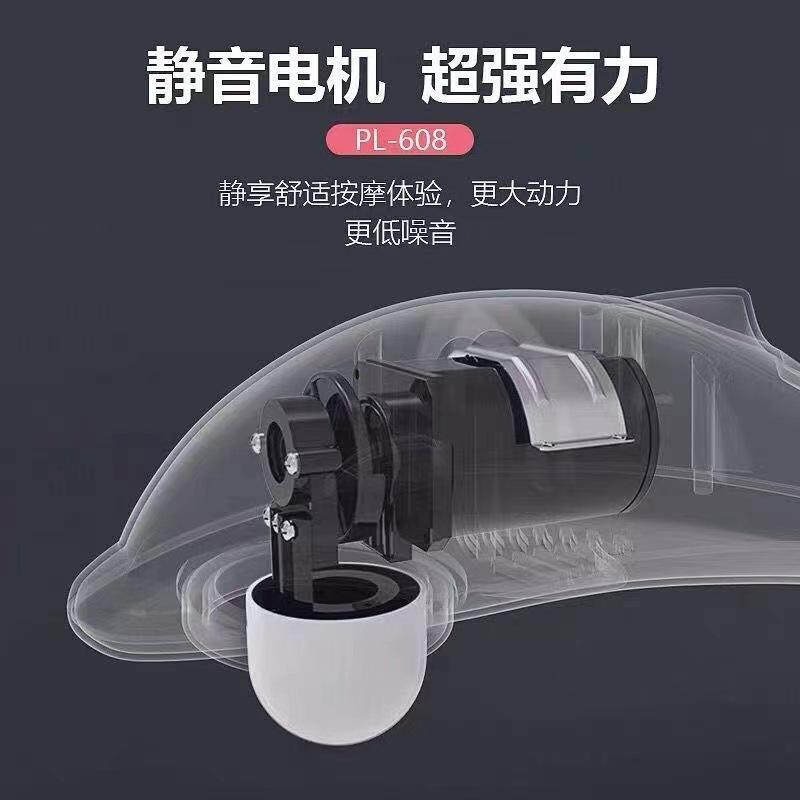 海豚按摩敲打捶背腰部颈椎全身锤图片