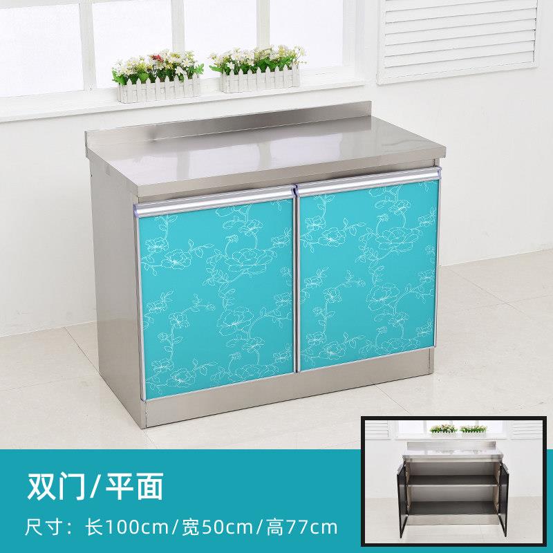 不锈钢整体橱柜简易厨房家用水槽柜租房经济型柜子整体整体橱柜一
