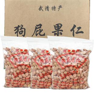 天津武清风味狗屁果仁五香花生米300克*2袋零食炒货香酥下酒菜