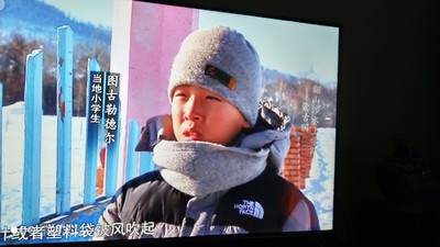 【评测鉴定】电视kktvU65V5T和TCL65v2哪个好，细微区别在哪？