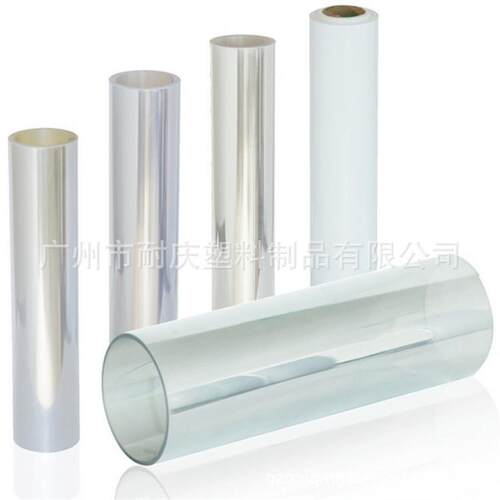 磨砂PET片材 单面磨砂PET透明板 磨砂PET薄板 厚度0.2mm-5.0m