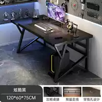 [Холодный черный] Одноместное сиденье 120 см — поставляется с держателем