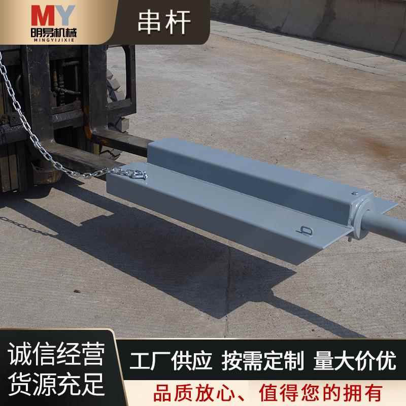 供应叉车用套入式串杆 挂式串杆叉车配件 叉车属具搬运设备