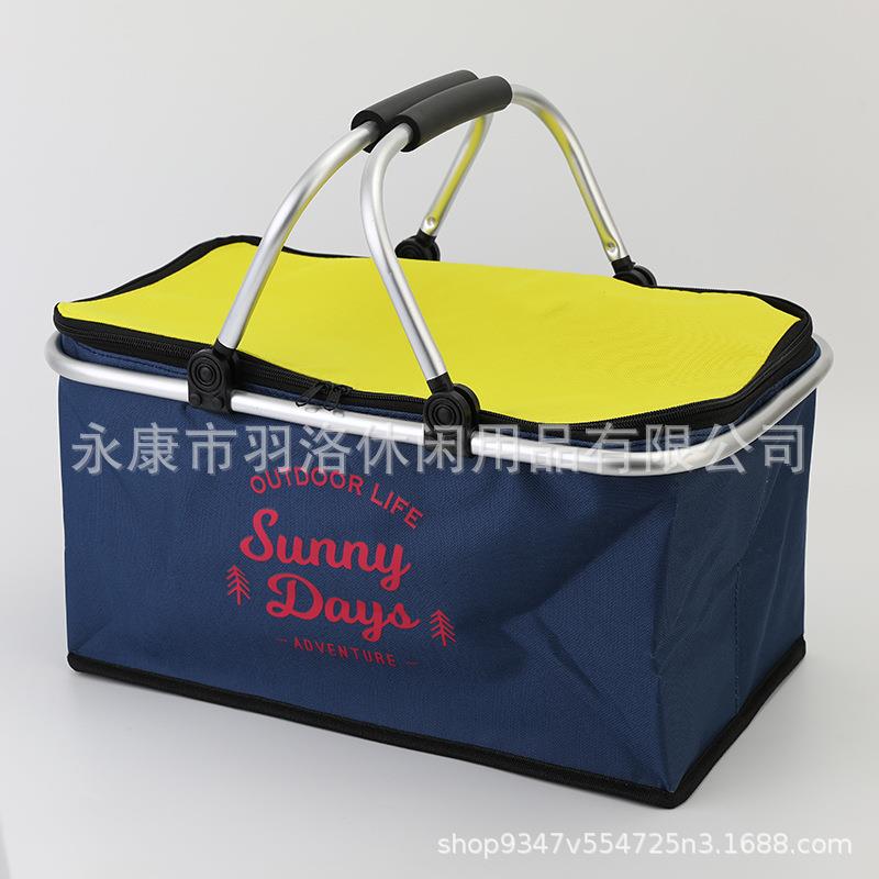 加强保温 双提手超市折叠购物篮 环保快餐篮 牛津布篮子 野餐篮子