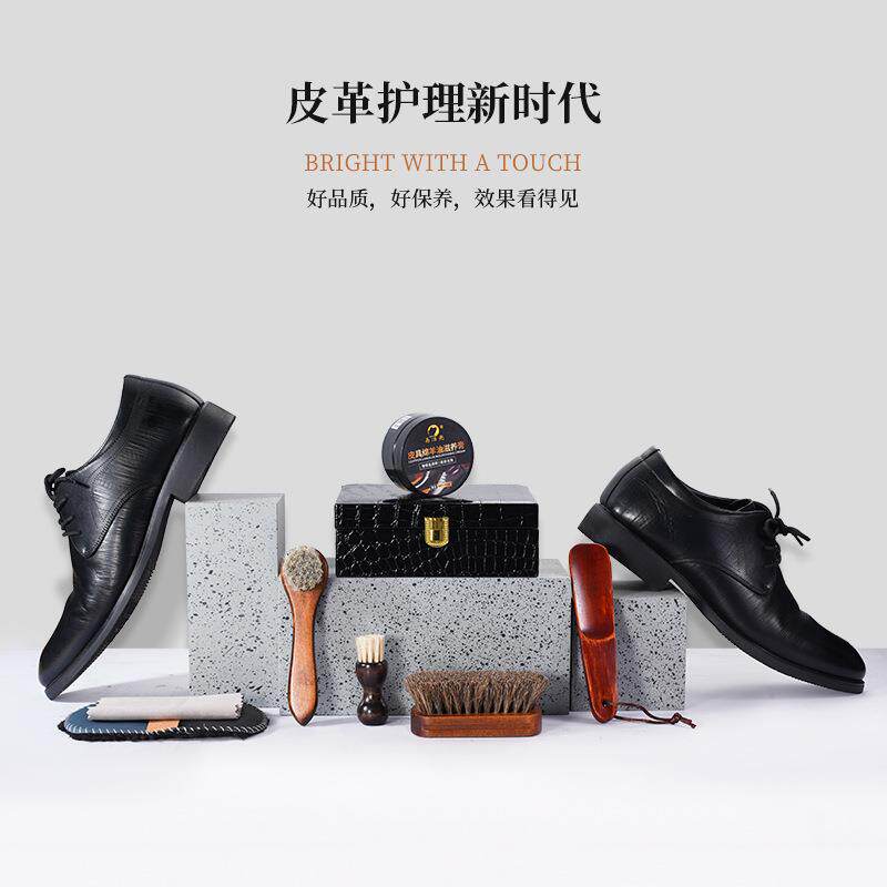 马毛刷黑色绵羊油件皮鞋油鞋刷皮革清洁保养护理抛光工具套装