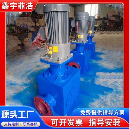 污泥切割机管道式粉碎型格栅管道粉碎格栅机工业污水处理设备