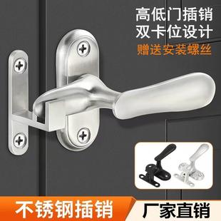 明装不锈钢小插销 防盗门插销锁防盗锁门扣门栓门锁门销门闩木门