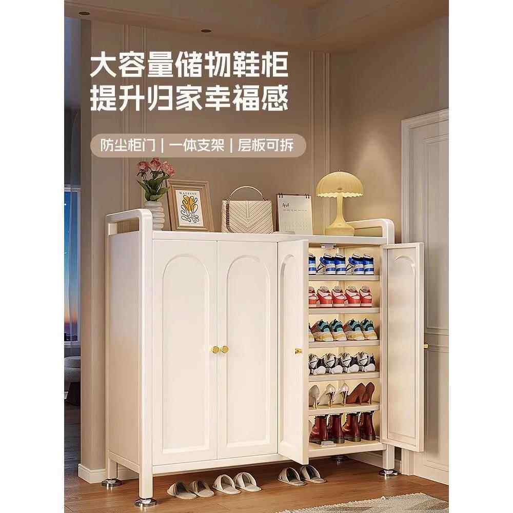 加厚钢鞋柜，家庭入口柜，多层大容量门防尘鞋架带门储物柜