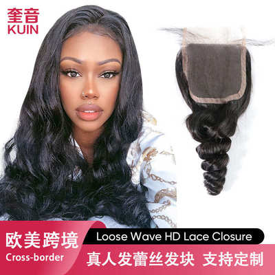 跨境真人假发片长发Lace Closure手勾HD蕾丝真人假发丝Human Hair