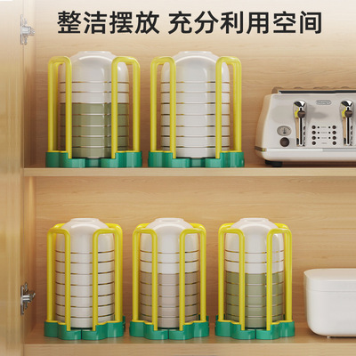 厨房沥水伸缩水池旋转收纳碗架