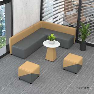 休闲休息区沙发办公室小型转角接待会客等候区组合简约长条凳卡座