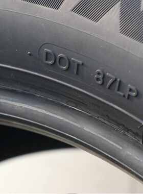 厂家供应轿车轮胎175/70R14 微面R14寸汽车轮胎 乘用车轮胎