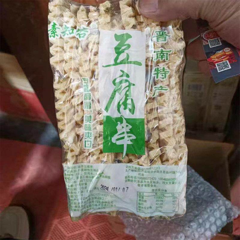 新无签豆腐串麻辣串豆制品干山西豆花水煮袋装鸡汁豆干关东煮豆腐