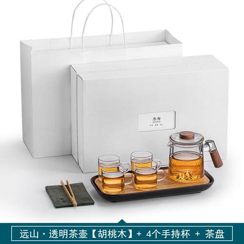高档叁玻璃型具套装家用轻奢高档泡茶茶壶办公室小茶旬盘功夫茶杯