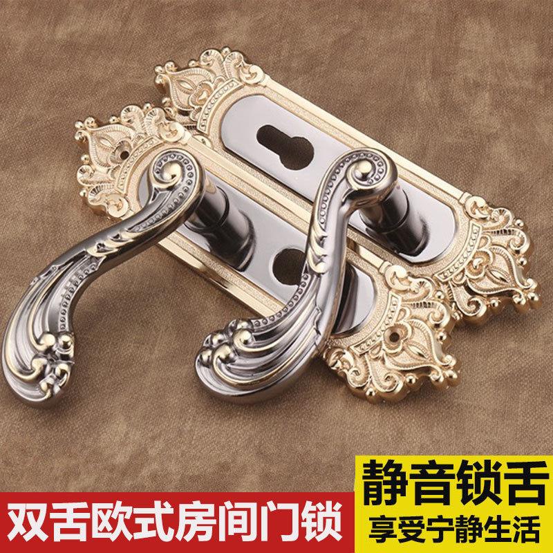 欧式门锁家用锁卧室锁房门锁房间锁室内锁木门锁老式锁具双舌锁