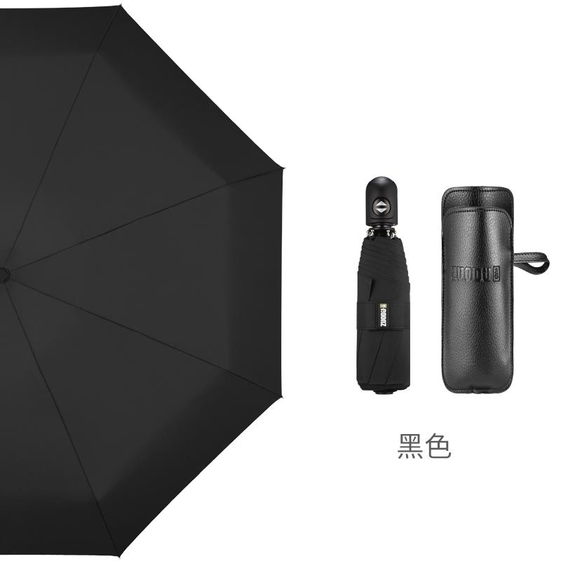 新款左自动雨伞都全自动折叠雨伞小巧便携迷你超轻五折男女伞小巧图片