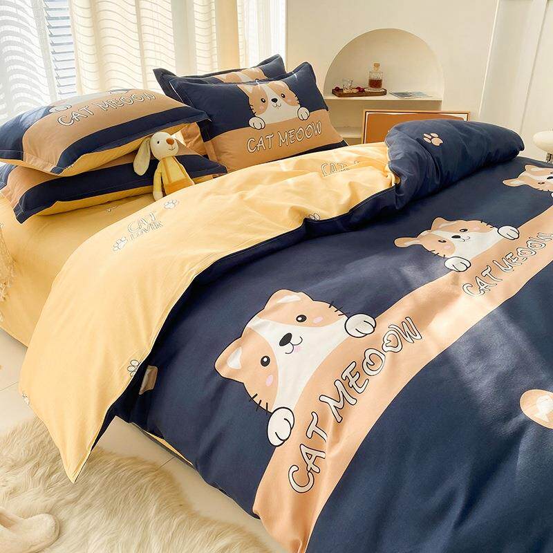 厂家磨毛床上用品被套单件150x200x230cm单人学生宿舍被罩子