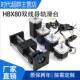 线性滑台可配置42 100滚珠丝杆导轨线 57步进伺 线轨HBX1605 双线