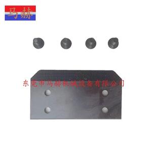 3048数控转塔冲床配件冲床夹钳上下齿片现货库存 江苏亚威HPI