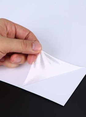 白塑料硬膜双0pvc  光1片材. 片材胶片