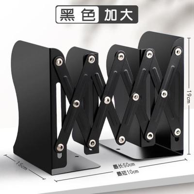 Retractable bookstand with pen holder desktop book organizer
