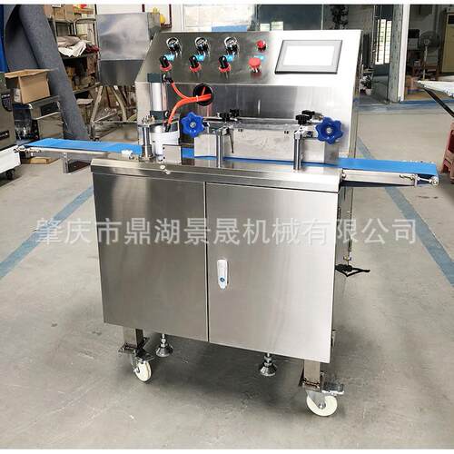 动646饭设饼自动成型机餐饮创业设5备0.5KW食品机自械备