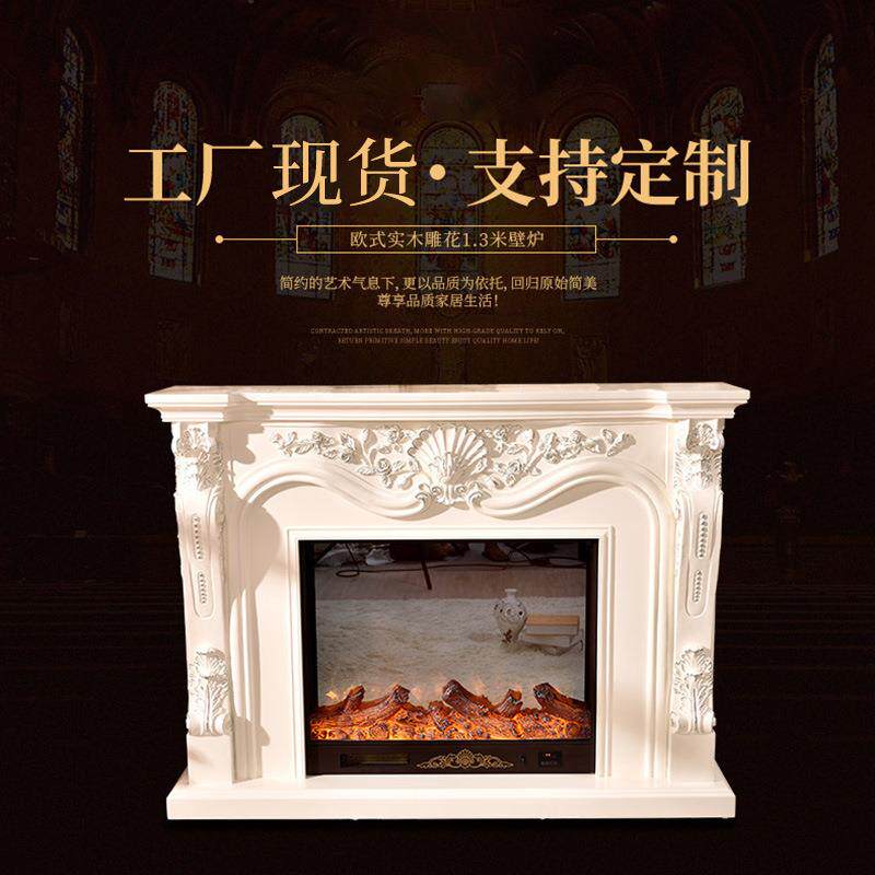 厂家壁炉 美式电壁炉嵌入式 欧式装饰仿真火焰壁炉取暖器暖冬节能