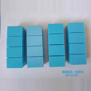 汽车防撞条车门防护贴海绵加厚防磕碰缓冲防刮泡沫贴车尾防擦胶块