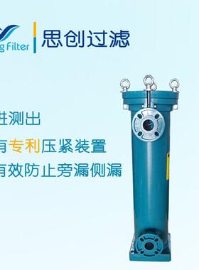 料袋式滤器化工级氧水过滤精过546密塑料袋式过双塑滤器厂家直供