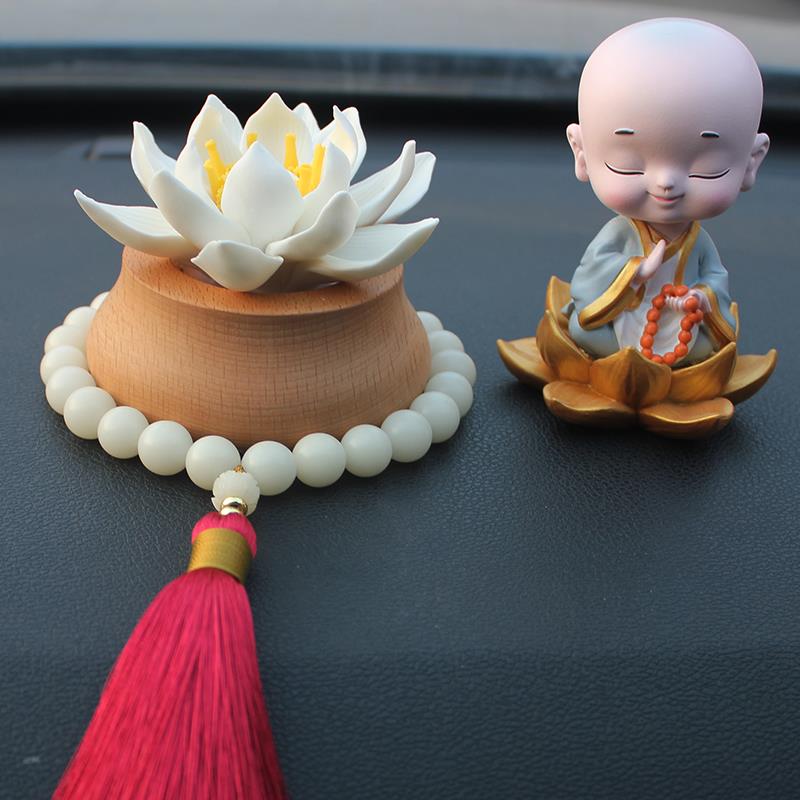 正品汽车件创意车载香瓷莲花香薰摆饰车内品中控台摆扩件2023新款