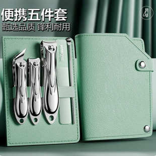 家用单个指甲刀通用款 外贸指甲剪刀套装 修指甲钳礼品代发