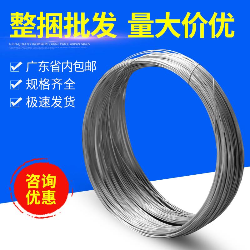 镀锌铁丝铁线 线扎丝扎线 线手工diy防锈工地建筑细铁丝线 线8101