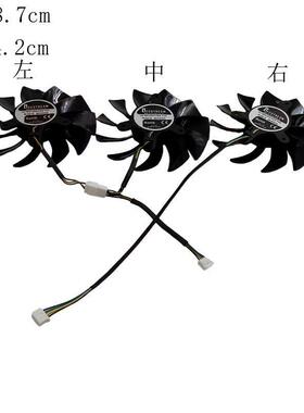 ZOTAC索泰 RTX3090 3080 3070 3060ti X GAMING OC显卡 静音风扇