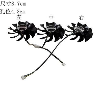 ZOTAC索泰 RTX3090 3080 3070 3060ti X GAMING OC显卡 静音风扇