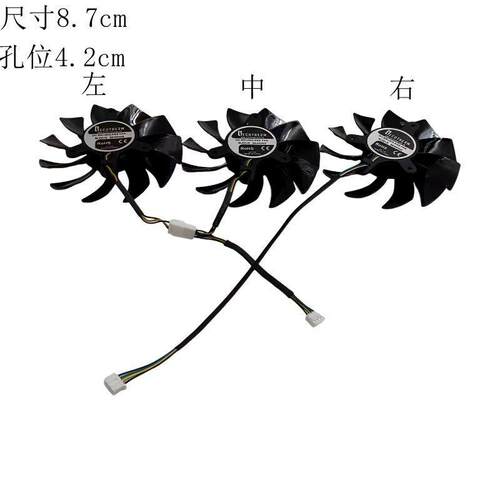 ZOTAC索泰 RTX3090 3080 3070 3060ti X GAMING OC显卡 静音风扇