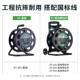 2动泽优20V盘电盘缆大功率卷线盘防水线轴子移线缆带线阻燃过热保